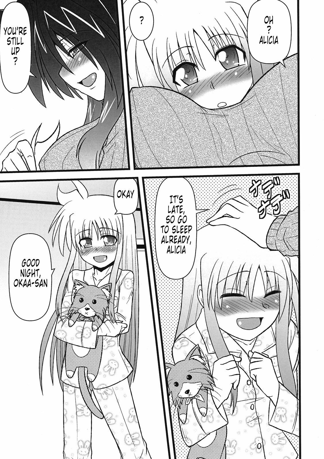 (C80) [Shonnaka-dou (Mitsurugi Tsurugi)] Lyrical Mamans | A Doujinshi Compilation of Mamans: Lyrical Mamans (Mahou Shoujo Lyrical Nanoha) [English] [Tonigobe] page 6 full