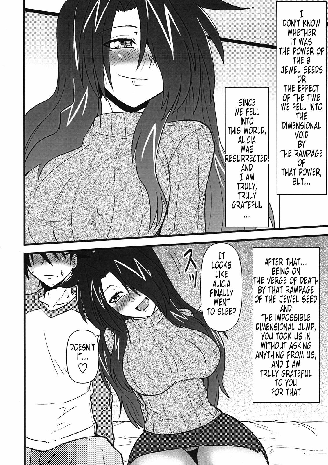 (C80) [Shonnaka-dou (Mitsurugi Tsurugi)] Lyrical Mamans | A Doujinshi Compilation of Mamans: Lyrical Mamans (Mahou Shoujo Lyrical Nanoha) [English] [Tonigobe] page 7 full