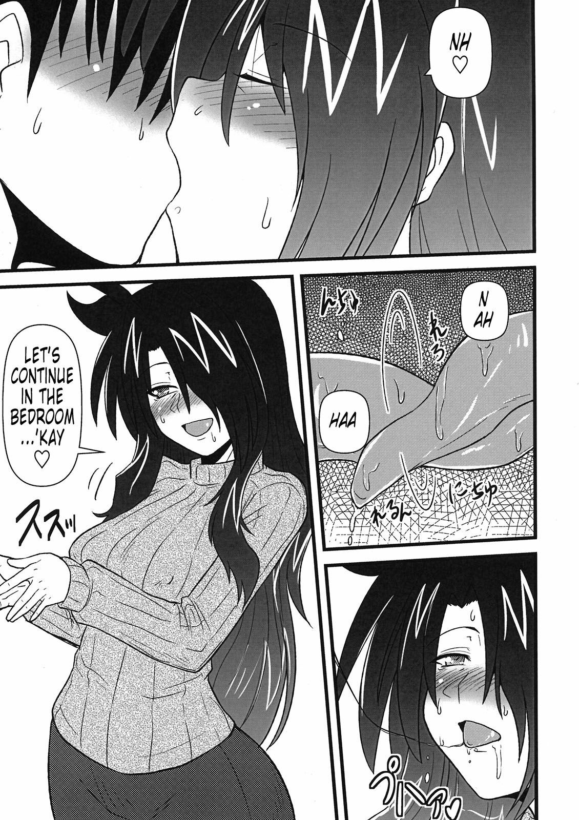(C80) [Shonnaka-dou (Mitsurugi Tsurugi)] Lyrical Mamans | A Doujinshi Compilation of Mamans: Lyrical Mamans (Mahou Shoujo Lyrical Nanoha) [English] [Tonigobe] page 8 full