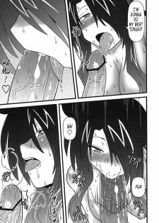 (C80) [Shonnaka-dou (Mitsurugi Tsurugi)] Lyrical Mamans | A Doujinshi Compilation of Mamans: Lyrical Mamans (Mahou Shoujo Lyrical Nanoha) [English] [Tonigobe] - page 10