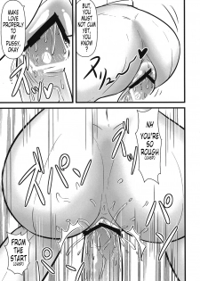 (C80) [Shonnaka-dou (Mitsurugi Tsurugi)] Lyrical Mamans | A Doujinshi Compilation of Mamans: Lyrical Mamans (Mahou Shoujo Lyrical Nanoha) [English] [Tonigobe] - page 36