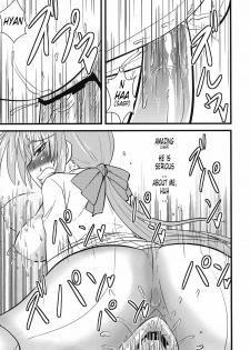 (C80) [Shonnaka-dou (Mitsurugi Tsurugi)] Lyrical Mamans | A Doujinshi Compilation of Mamans: Lyrical Mamans (Mahou Shoujo Lyrical Nanoha) [English] [Tonigobe] - page 38