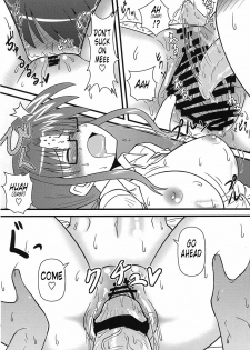 (C80) [Shonnaka-dou (Mitsurugi Tsurugi)] Lyrical Mamans | A Doujinshi Compilation of Mamans: Lyrical Mamans (Mahou Shoujo Lyrical Nanoha) [English] [Tonigobe] - page 48