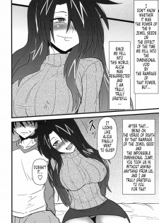 (C80) [Shonnaka-dou (Mitsurugi Tsurugi)] Lyrical Mamans | A Doujinshi Compilation of Mamans: Lyrical Mamans (Mahou Shoujo Lyrical Nanoha) [English] [Tonigobe] - page 7
