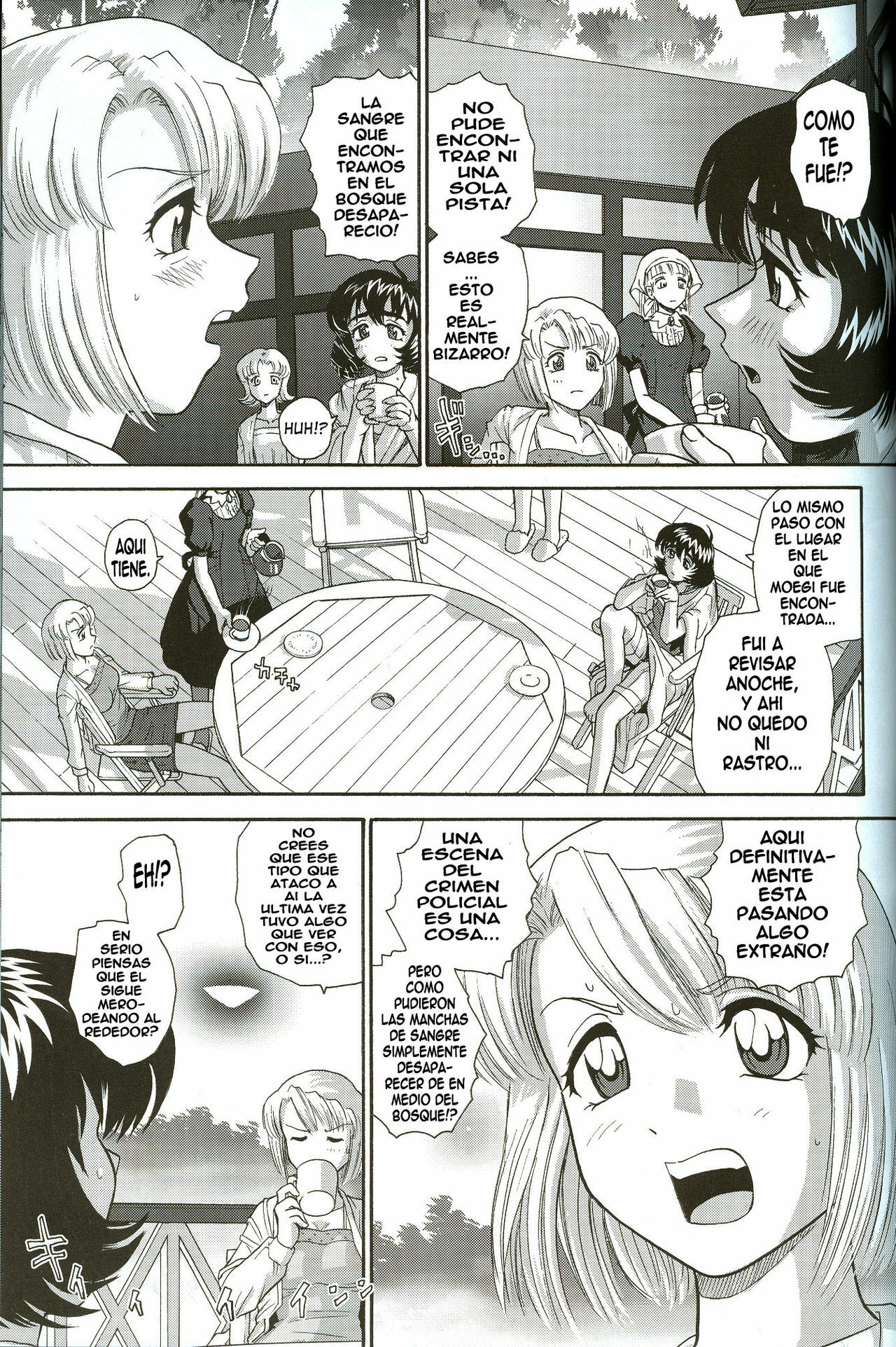 (C71) [Behind Moon (Q)] Dulce Report 8 [Spanish] [elmoedela8] page 16 full