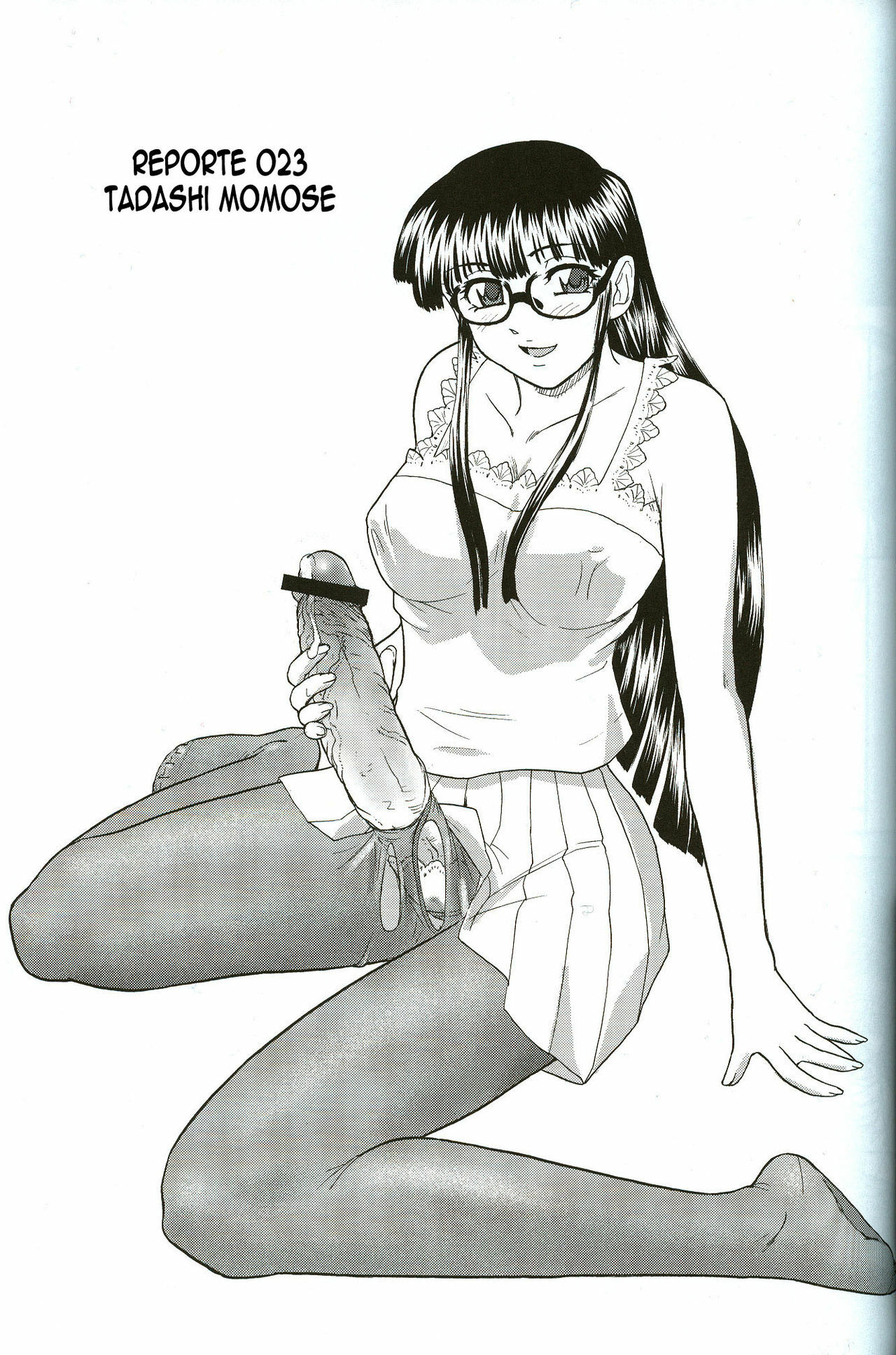 (C71) [Behind Moon (Q)] Dulce Report 8 [Spanish] [elmoedela8] page 34 full
