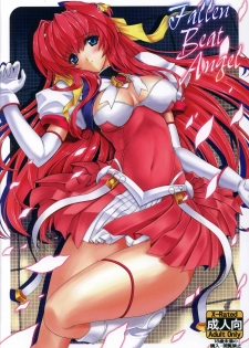 (C81) [Neko Saffron (inoino)] Fallen Beat Angel (Beat Angel Escalayer)