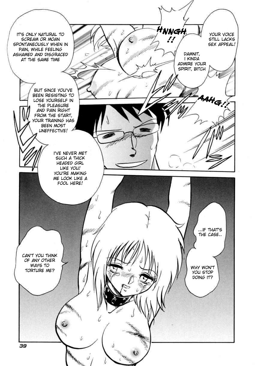 [Keno Yantarou] Another Lesson Ch. 1-4 [English] [desudesu] page 42 full