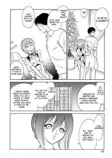 [Keno Yantarou] Another Lesson Ch. 1-4 [English] [desudesu] - page 13