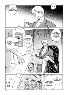 [Keno Yantarou] Another Lesson Ch. 1-4 [English] [desudesu] - page 18