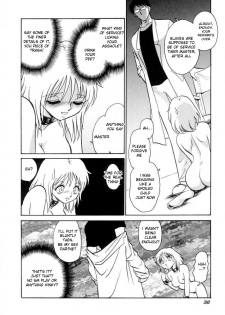[Keno Yantarou] Another Lesson Ch. 1-4 [English] [desudesu] - page 35