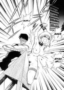 [Keno Yantarou] Another Lesson Ch. 1-4 [English] [desudesu] - page 41