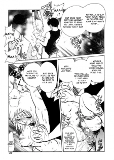 [Keno Yantarou] Another Lesson Ch. 1-4 [English] [desudesu] - page 46