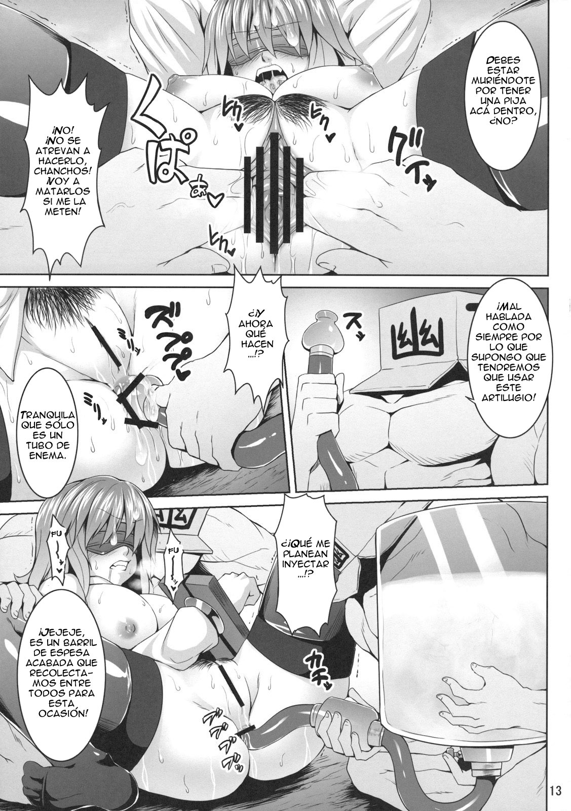 (Reitaisai 8) [Nounai Ekijiru (Somejima)] Himawari no Koyashi (Touhou Project) [Spanish] page 12 full