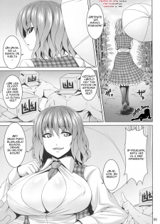 (Reitaisai 8) [Nounai Ekijiru (Somejima)] Himawari no Koyashi (Touhou Project) [Spanish] - page 4