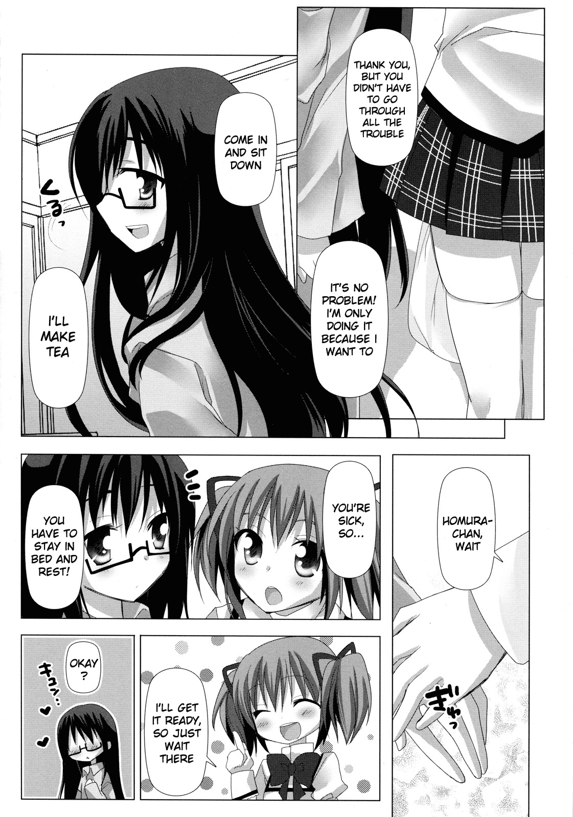 (C80) [Momo9 (Shiratama)] Binetsu Kiss | Feverish Kiss (Puella Magi Madoka Magica) [English] [Yuri-ism] page 5 full