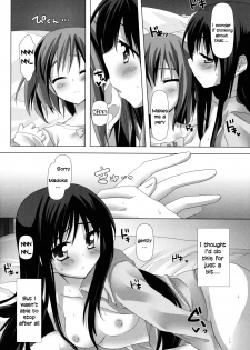 (C80) [Momo9 (Shiratama)] Binetsu Kiss | Feverish Kiss (Puella Magi Madoka Magica) [English] [Yuri-ism] - page 19