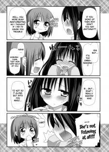 (C80) [Momo9 (Shiratama)] Binetsu Kiss | Feverish Kiss (Puella Magi Madoka Magica) [English] [Yuri-ism] - page 23