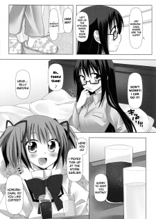 (C80) [Momo9 (Shiratama)] Binetsu Kiss | Feverish Kiss (Puella Magi Madoka Magica) [English] [Yuri-ism] - page 6