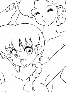 [NOTORIOUS (Yada! Masaka)] Kouteki Yokuatsu L.SPEC (Ranma 1/2) - page 24