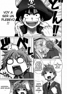 [Denki Shougun] Intelli-Kinoko | Intelli-Mushroom (COMIC Megastore 2010-02) [Spanish] [XP95-Hentai]