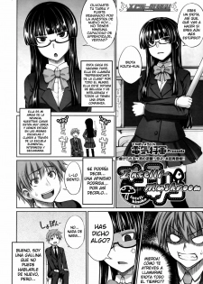 [Denki Shougun] Intelli-Kinoko | Intelli-Mushroom (COMIC Megastore 2010-02) [Spanish] [XP95-Hentai] - page 2