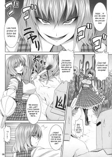 (Reitaisai SP) [Nounai Ekijiru (Somejima)] Himawari no Kodane (Touhou Project) [Spanish] - page 6