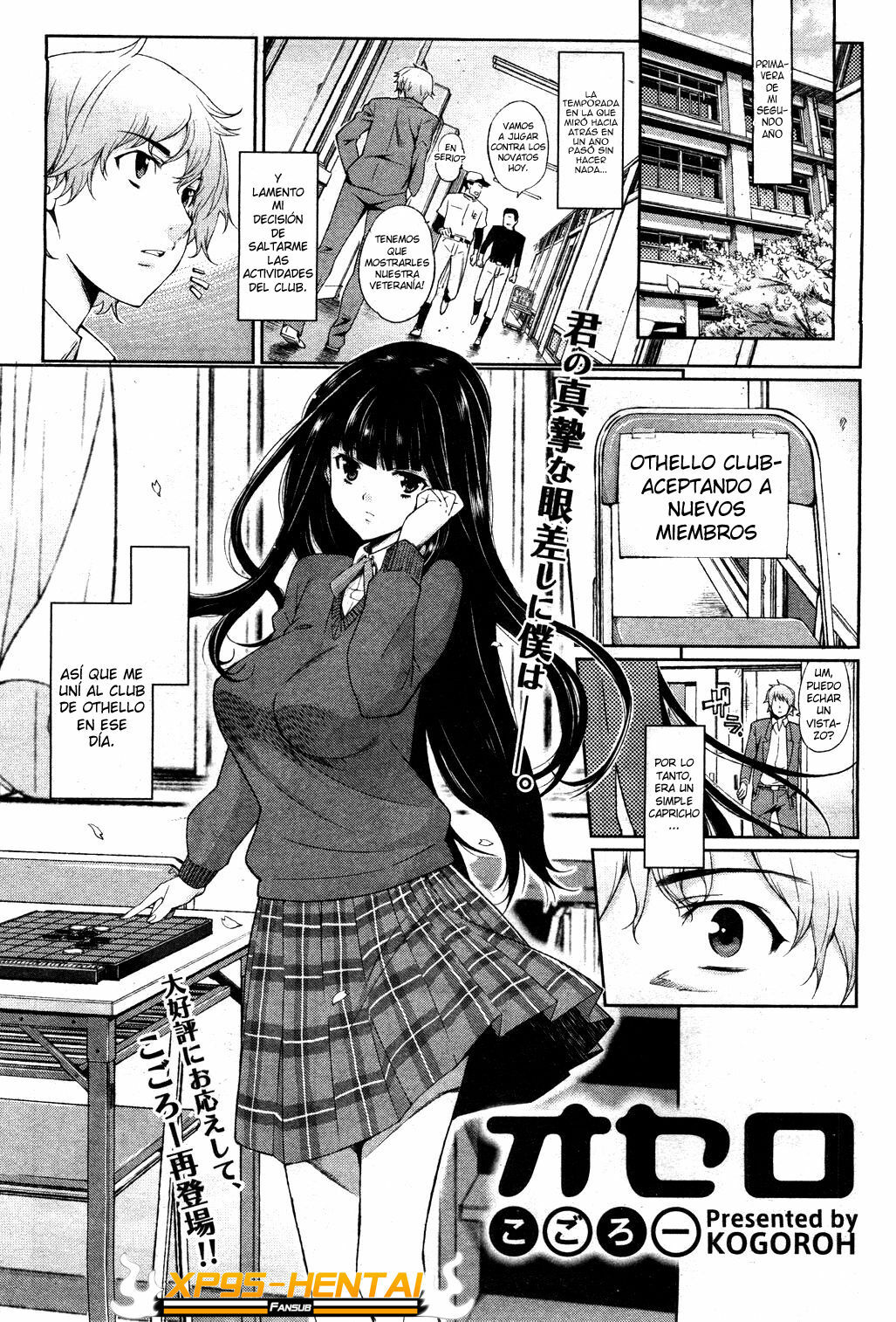 [Kogorou] Othello (COMIC HOTMiLK 2012-02) [Spanish] [XP95-Hentai] page 1 full