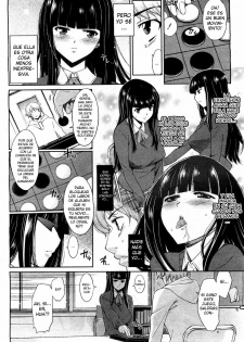 [Kogorou] Othello (COMIC HOTMiLK 2012-02) [Spanish] [XP95-Hentai] - page 4