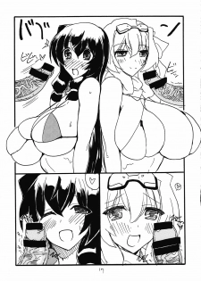 (SC54) [King Revolver (Kikuta Kouji)] Kimi ga Asa kara (Kyoukai Senjou no Horizon) - page 17