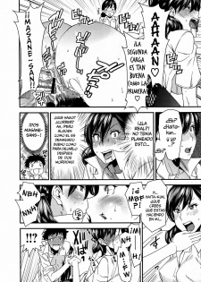 [Ooshima Ryou] In-Maniac (COMIC Megastore 2011-12) [Spanish] =P666HF= - page 16