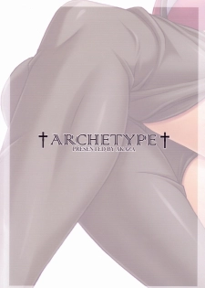 (C68) [Archetype (Akaza)] WO-AI NI-SO We love Over knee socks!! (Mobile Suit Gundam SEED DESTINY, ToHeart 2) [Chinese] 【黑条汉化】 - page 30