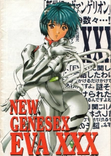 New Gensex Eva XXX (Spanish)