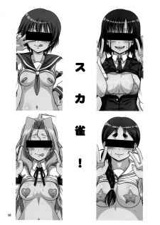 [Hakueki Shobou (A-Teru Haito)] Suka Suzume! (Saki) [English] [Chocolate] - page 2