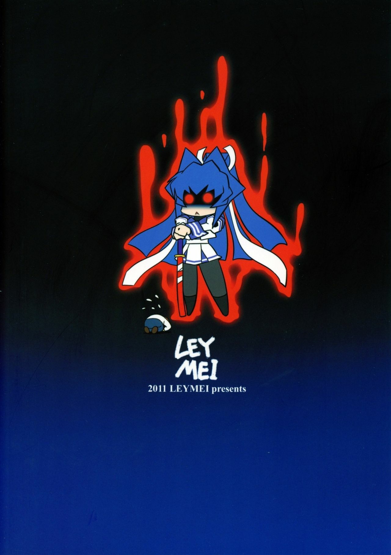 (C81) [Leymei] Midnight Terrorist (Muv-Luv) page 2 full