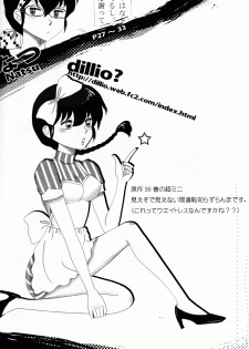 (C76) [LETTA, Romantic Shinjuu (Various)] Hyakka Ran Ran (Ranma 1/2) - page 33