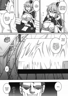 [Koroukan (Houtengeki)] HEAVENS ONLINE (Ragnarok Online) [English] [CGrascal] [Digital] - page 5
