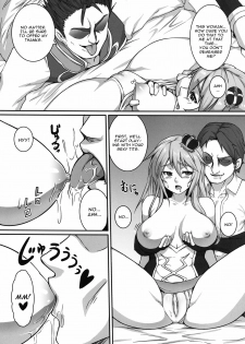 [Koroukan (Houtengeki)] HEAVENS ONLINE (Ragnarok Online) [English] [CGrascal] [Digital] - page 8