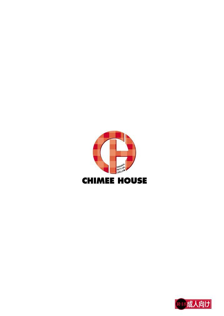 [Chimee House (Takapi)] Mina Kana 3b (Minami-ke) page 30 full