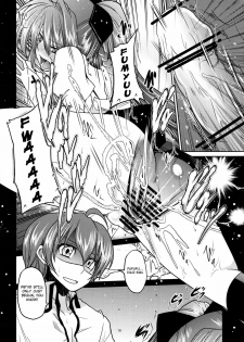 (C80) [TAROTS (Sawano Akira)] Yurikko ga Kunka Kunka shite tara Uryuu sareru H na Hon (Mashiro-Iro Symphony) [ENG] [Soba-Scans + 4dawgz] - page 18