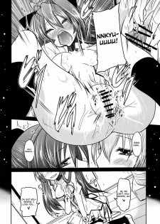 (C80) [TAROTS (Sawano Akira)] Yurikko ga Kunka Kunka shite tara Uryuu sareru H na Hon (Mashiro-Iro Symphony) [ENG] [Soba-Scans + 4dawgz] - page 8