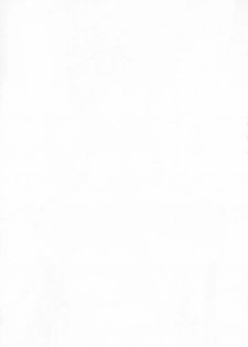 (C81) [Maidoll (Fei)] Kiss of the Dead 2 (Gakuen Mokushiroku Highschool of The Dead) [Chinese] [wwy个人汉化] - page 25