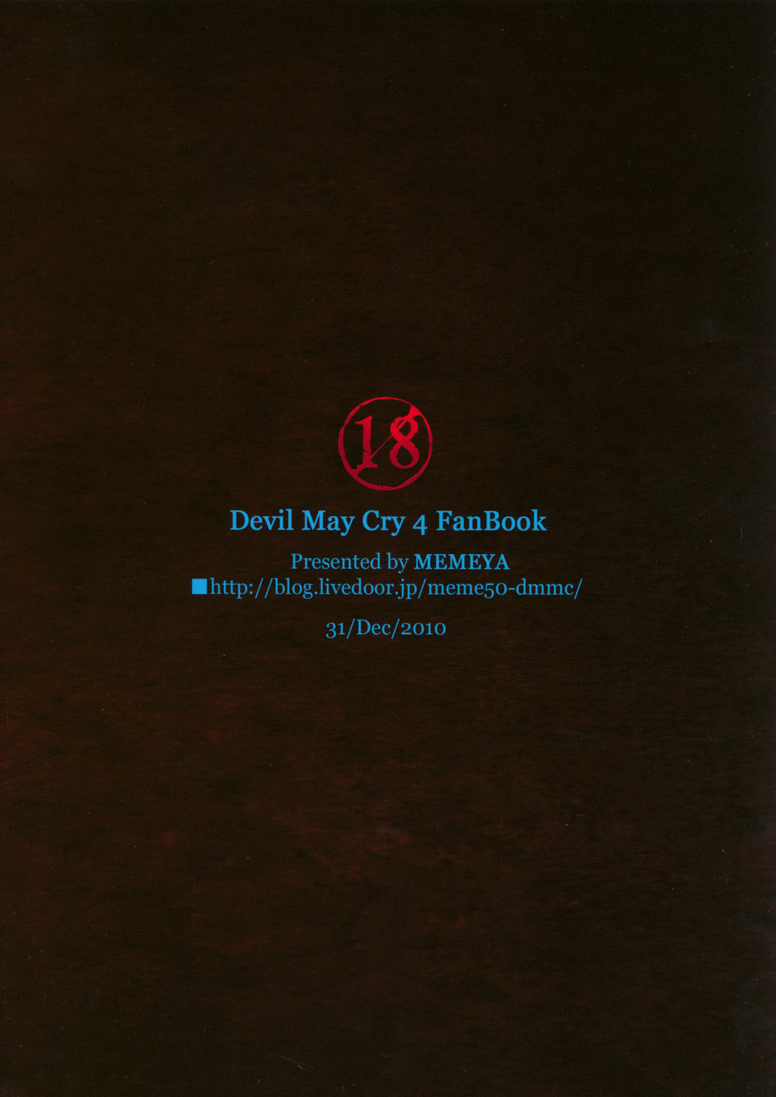(C79) [DMMC (Meme 50)] Mission 1 (Devil May Cry 4) page 2 full
