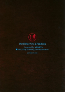 (C79) [DMMC (Meme 50)] Mission 1 (Devil May Cry 4) - page 2