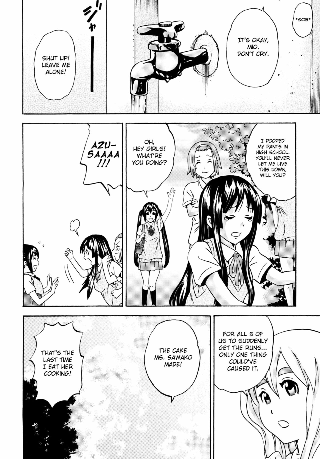 [GOLD DUST (Tange Suzuki, Kuromimi)] Houkago Unchi Time (K-ON!) [English] [Chocolate] [Digital] page 16 full