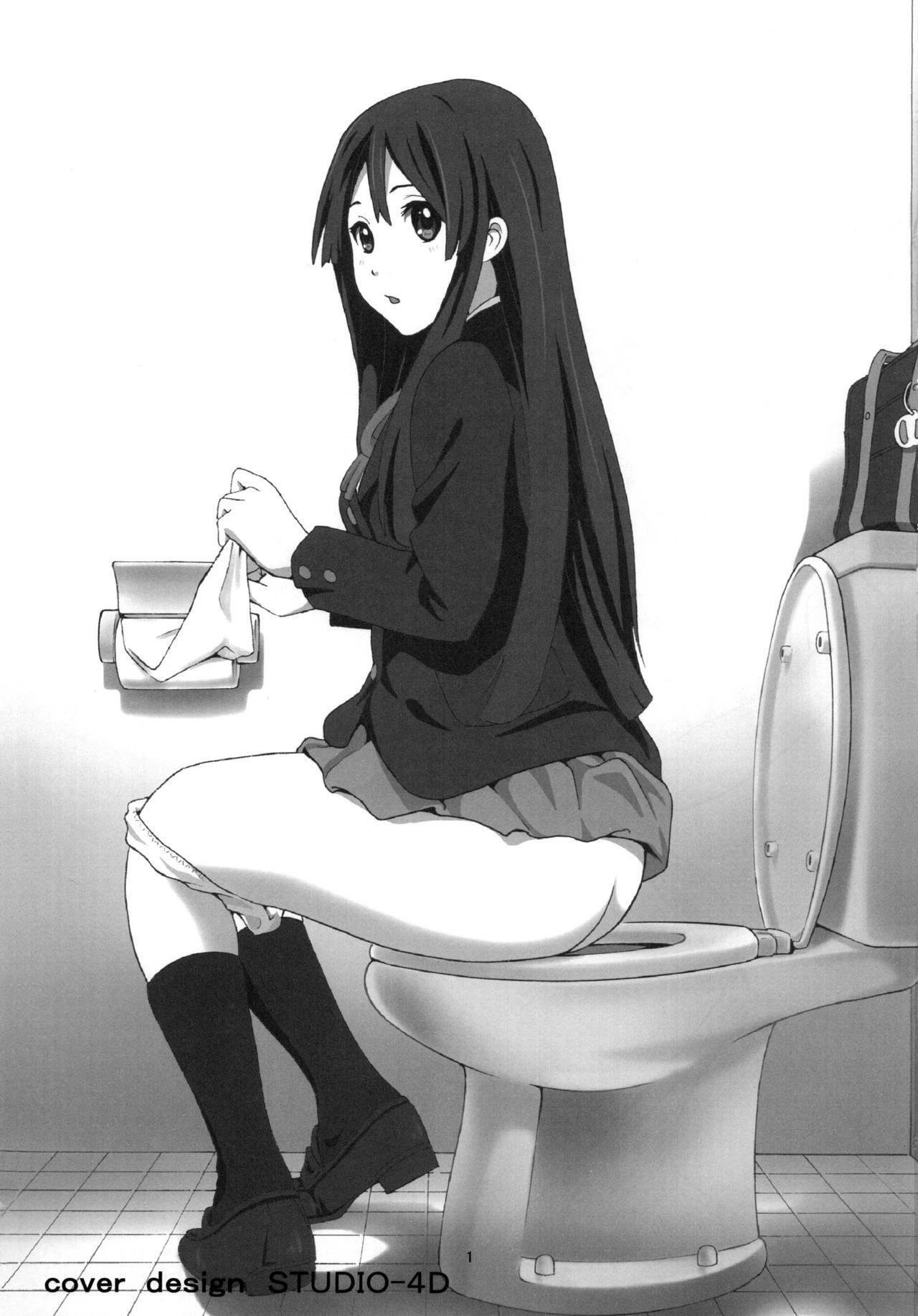 [GOLD DUST (Tange Suzuki, Kuromimi)] Houkago Unchi Time (K-ON!) [English] [Chocolate] [Digital] page 3 full