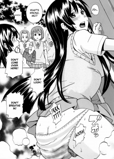 [GOLD DUST (Tange Suzuki, Kuromimi)] Houkago Unchi Time (K-ON!) [English] [Chocolate] [Digital] - page 13