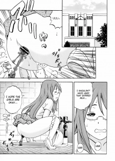 [GOLD DUST (Tange Suzuki, Kuromimi)] Houkago Unchi Time (K-ON!) [English] [Chocolate] [Digital] - page 17