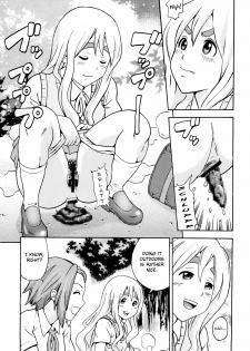 [GOLD DUST (Tange Suzuki, Kuromimi)] Houkago Unchi Time (K-ON!) [English] [Chocolate] [Digital] - page 9
