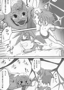 (C68) [YOMOTHUHIRASAKA (bbsacon)] BLACK SEMEN SLAVE (Mahou Shoujo Lyrical Nanoha, Pretty Cure) - page 20